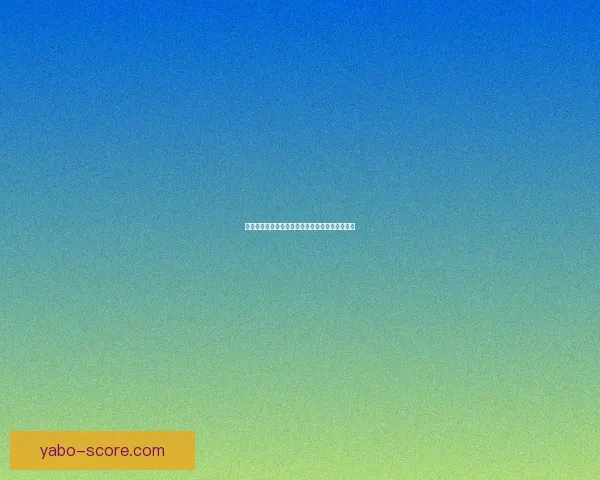 世界杯足球赛事竞猜攻略与投注策略全面解析指南