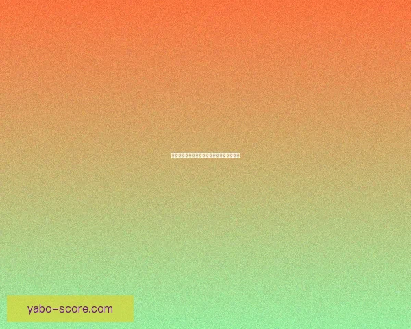 世界杯竞猜赔率分析与最新赔率动态查询指南